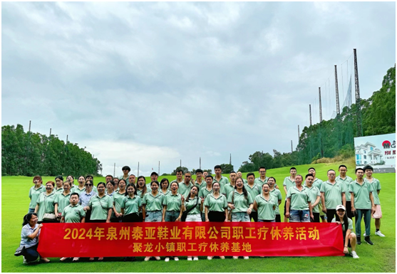 9888拉斯维加斯(中国集团)官方网站